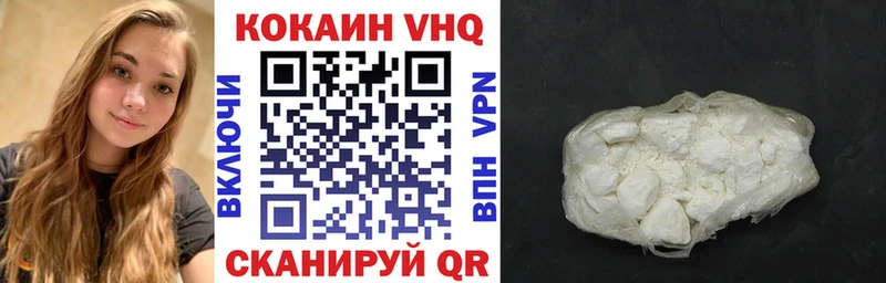 Где купить наркотики Новоалтайск Амфетамин Alpha PVP МЕФ ГАШИШ