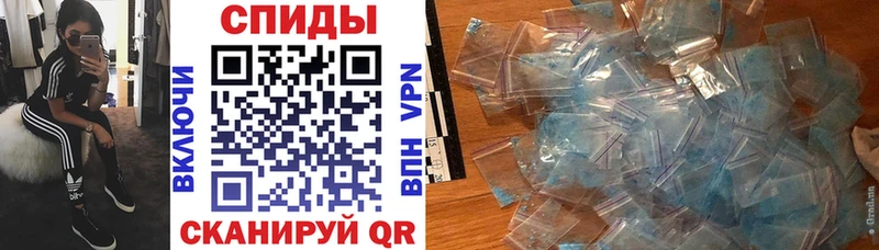 АМФ Premium  купить  сайты  Новоалтайск 