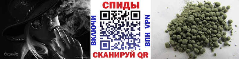 Бутират 1.4BDO  Новоалтайск 