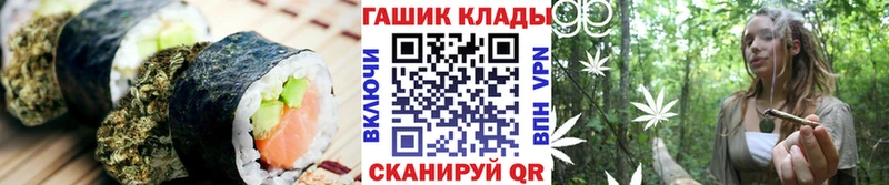 что такое наркотик  Новоалтайск  Печенье с ТГК марихуана 