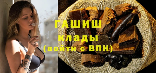 сатива Аркадак