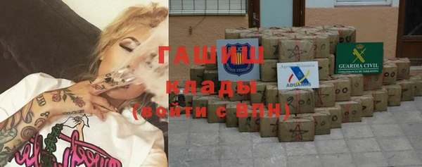 MESCALINE Армянск
