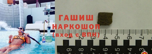 дмт Нязепетровск