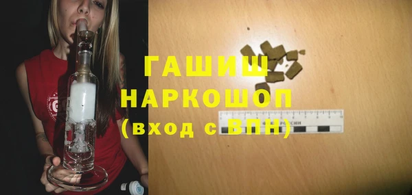 сатива Аркадак