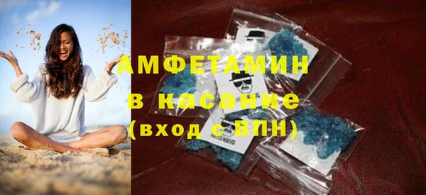 меф VHQ Няндома